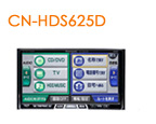 CN-HDS625D